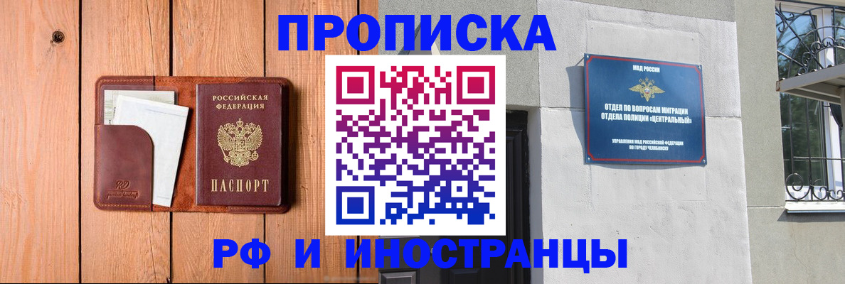 форма 3 в Новоалександровске